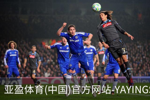 亚盈体育(中国)官方网站-YAYINGSPORTS